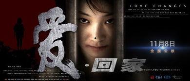 最新国产电影,盘点2023年度国产电影佳作